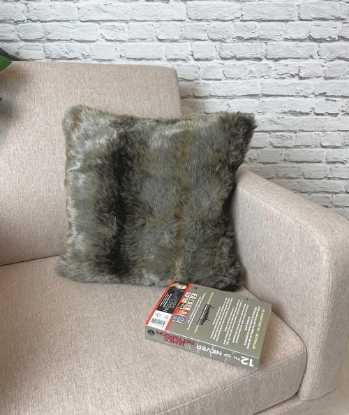 Faux fur cushion in grey and brown patterned fur